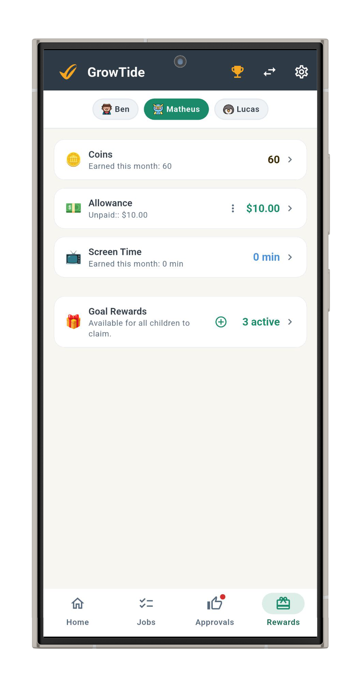 Rewards view showing coins and allowance
